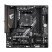 Материнская плата GIGABYTE B550M AORUS ELITE AX - Нулевой остаток (Feed)  - Нулевой остаток (Feed)