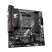 Материнская плата GIGABYTE B550M AORUS ELITE AX - Нулевой остаток (Feed)  - Нулевой остаток (Feed)