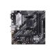 Материнская плата ASUS PRIME B550M-A WIFI II - Системные (материнские) платы  - Системные (материнские) платы 