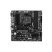 Материнская плата MSI B550M PRO-VDH WIFI - Нулевой остаток (Feed)  - Нулевой остаток (Feed)