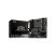 Материнская плата MSI B550M PRO-VDH WIFI - Нулевой остаток (Feed)  - Нулевой остаток (Feed)