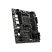 Материнская плата MSI B550M PRO-VDH WIFI - Нулевой остаток (Feed)  - Нулевой остаток (Feed)