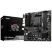 Материнская плата MSI B550M PRO-VDH - Нулевой остаток (Feed)  - Нулевой остаток (Feed) 