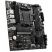 Материнская плата MSI B550M PRO-VDH - Нулевой остаток (Feed)  - Нулевой остаток (Feed) 
