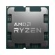 Процессор AMD Ryzen 7 5700X3D (100-000001503) - Нулевой остаток (Feed)  - Нулевой остаток (Feed) 