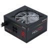 Блок питания Chieftec 750W (CTG-750C-RGB)
