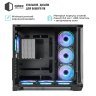 Корпус Qube MIRAGE_GBNU3