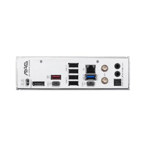 Материнская плата MSI MAG B850 GAMING PLUS MAX WIFI - Нулевой остаток (Feed)  - Нулевой остаток (Feed) 