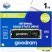 Накопитель SSD M.2 2280 1TB PX600 Goodram (SSDPR-PX600-1K0-80) - Нулевой остаток (Feed)  - Нулевой остаток (Feed)