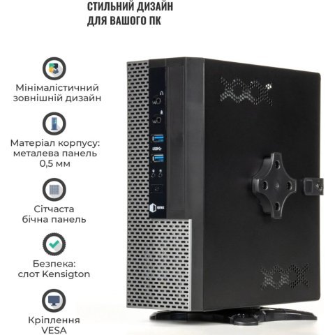 Корпус Qube QBMS112_FB2U3 - Нулевой остаток (Feed)  - Нулевой остаток (Feed) 