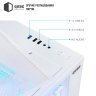 Корпус Qube REEF ARGB White (REEF_GMNU3)