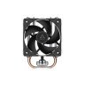 Кулер для процессора Arctic ACFRE00191A