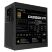 Блок питания GIGABYTE 850W (GP-P850GM) - Блоки питания  - Блоки питания 