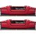 Модуль памяти для компьютера DDR4 16GB (2x8GB) 2666 MHz Ripjaws V Red G.Skill (F4-2666C19D-16GVR) - Нулевой остаток (Feed)  - Нулевой остаток (Feed)