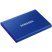 Накопитель SSD USB 3.2 1TB T7 Samsung (MU-PC1T0H/WW) - Нулевой остаток (Feed)  - Нулевой остаток (Feed)