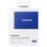 Накопитель SSD USB 3.2 1TB T7 Samsung (MU-PC1T0H/WW) - Нулевой остаток (Feed)  - Нулевой остаток (Feed)
