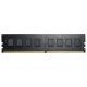 Модуль памяти для компьютера DDR4 8GB 2666 MHz G.Skill (F4-2666C19S-8GNT) - Нулевой остаток (Feed)  - Нулевой остаток (Feed)
