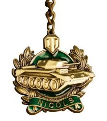 Брелок World of Tanks Nicols