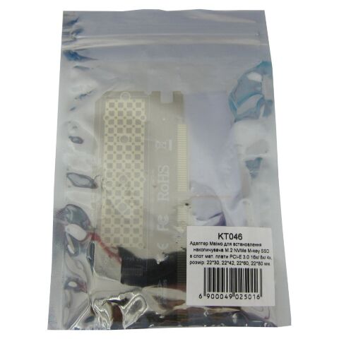 Контроллер Maiwo M.2 NVMe M-key SSD 22*30mm, 22*42mm, 22*60mm, 22*80mm to PCI (KT046) - Контроллеры ExpressCard  - Контроллеры ExpressCard 
