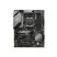 Материнская плата MSI B650 GAMING PLUS WIFI - Системные (материнские) платы - Системные (материнские) платы