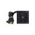 Блок питания Gamemax 450W (GE-450) - Нулевой остаток (Feed)  - Нулевой остаток (Feed) 