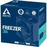 Кулер для процессора Arctic ACFRE00121A