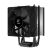 Кулер для процессора Zalman CNPS4XBLACKV2 - Кулеры к процессорам  - Кулеры к процессорам 