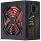 Блок питания Xilence 700W (XP700R7) - Нулевой остаток (Feed)  - Нулевой остаток (Feed) 
