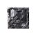 Материнская плата ASUS PRIME B550M-A - Системные (материнские) платы  - Системные (материнские) платы 