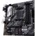 Материнская плата ASUS PRIME B550M-A - Системные (материнские) платы  - Системные (материнские) платы 