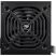 Блок питания Cougar 550W (SC 550) - Нулевой остаток (Feed)  - Нулевой остаток (Feed) 