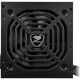 Блок питания Cougar 550W (SC 550) - Нулевой остаток (Feed)  - Нулевой остаток (Feed) 