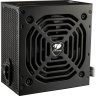 Блок питания Cougar 550W (SC 550)