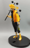 Фигурка Banpresto Naruto Uzumaki Наруто Узумаки 18 см