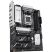 Материнская плата ASUS PRIME B840-PLUS WIFI - Системные (материнские) платы  - Системные (материнские) платы 
