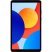 Планшет Xiaomi Redmi Pad SE 8.7" 4/128GB Graphite Gray (VHU5072EU) (1072331) - Нулевой остаток (Feed)  - Нулевой остаток (Feed) 