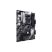 Материнская плата ASUS PRIME B550-PLUS - Системные (материнские) платы - Системные (материнские) платы