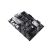 Материнская плата ASUS PRIME B550-PLUS - Системные (материнские) платы - Системные (материнские) платы