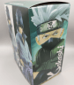 Фигурка Naruto Hatake Kakashi Наруто Какаши Хатаке 20 см