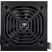 Блок питания Cougar 550W (SC 550) - Блоки питания  - Блоки питания 