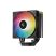 Кулер для процессора Deepcool AG400 BK ARGB V2 - Кулеры к процессорам  - Кулеры к процессорам 