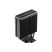 Кулер для процессора Deepcool AG400 BK ARGB V2 - Кулеры к процессорам  - Кулеры к процессорам 