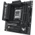 Материнская плата ASUS TUF GAMING B850M-PLUS WIFI - Нулевой остаток (Feed)  - Нулевой остаток (Feed)