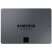 Накопитель SSD 2.5" 4TB Samsung (MZ-77Q4T0BW) - Нулевой остаток (Feed)  - Нулевой остаток (Feed)