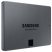 Накопитель SSD 2.5" 4TB Samsung (MZ-77Q4T0BW) - Нулевой остаток (Feed)  - Нулевой остаток (Feed)