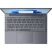 Ноутбук Lenovo IdeaPad Slim 3 14IRH10 (83K000CRRA) - Нулевой остаток (Feed)  - Нулевой остаток (Feed) 