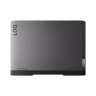 Ноутбук Lenovo LOQ 15IRH8 (82XV00MSRA)