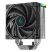 Кулер для процессора Deepcool AK400 Digital SE - Кулеры к процессорам  - Кулеры к процессорам 