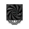 Кулер для процессора Deepcool AK620