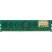 Модуль памяти для компьютера DDR3 8GB 1333 MHz INTELIGENTES (IU3ABA1/8) - Нулевой остаток (Feed)  - Нулевой остаток (Feed)